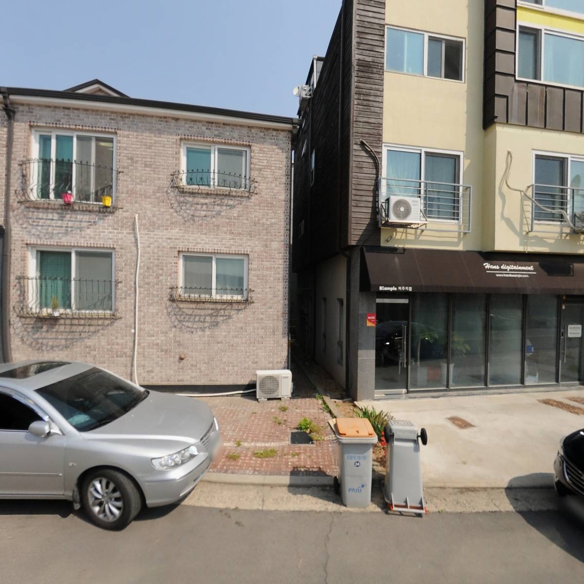 관심 주식회사_3