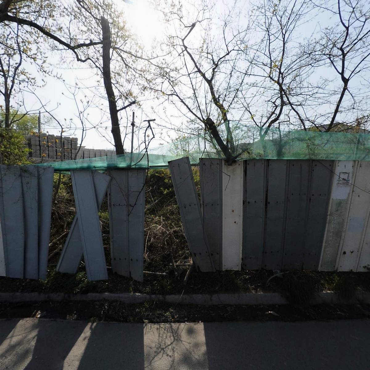 (주)아스콘플러스