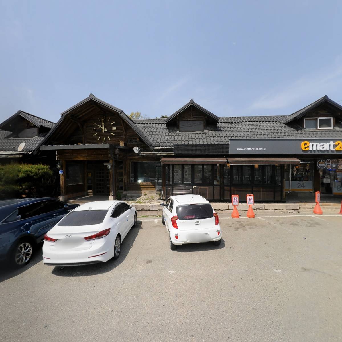 (주)대호페트로 디에이치마켓