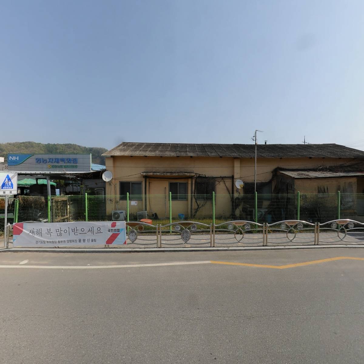 (주)대성제재소_3
