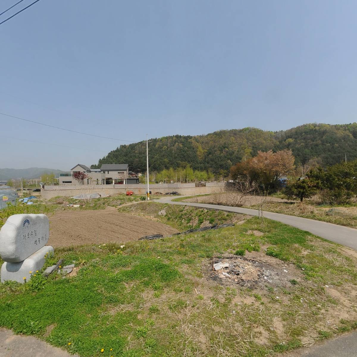 휴먼힐링하우스