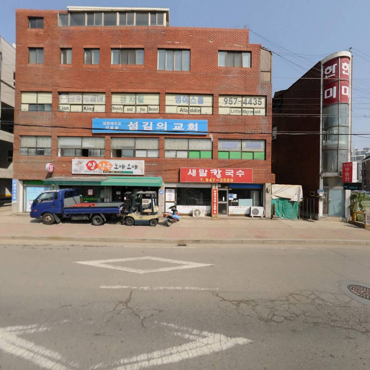 대한동물병원_3