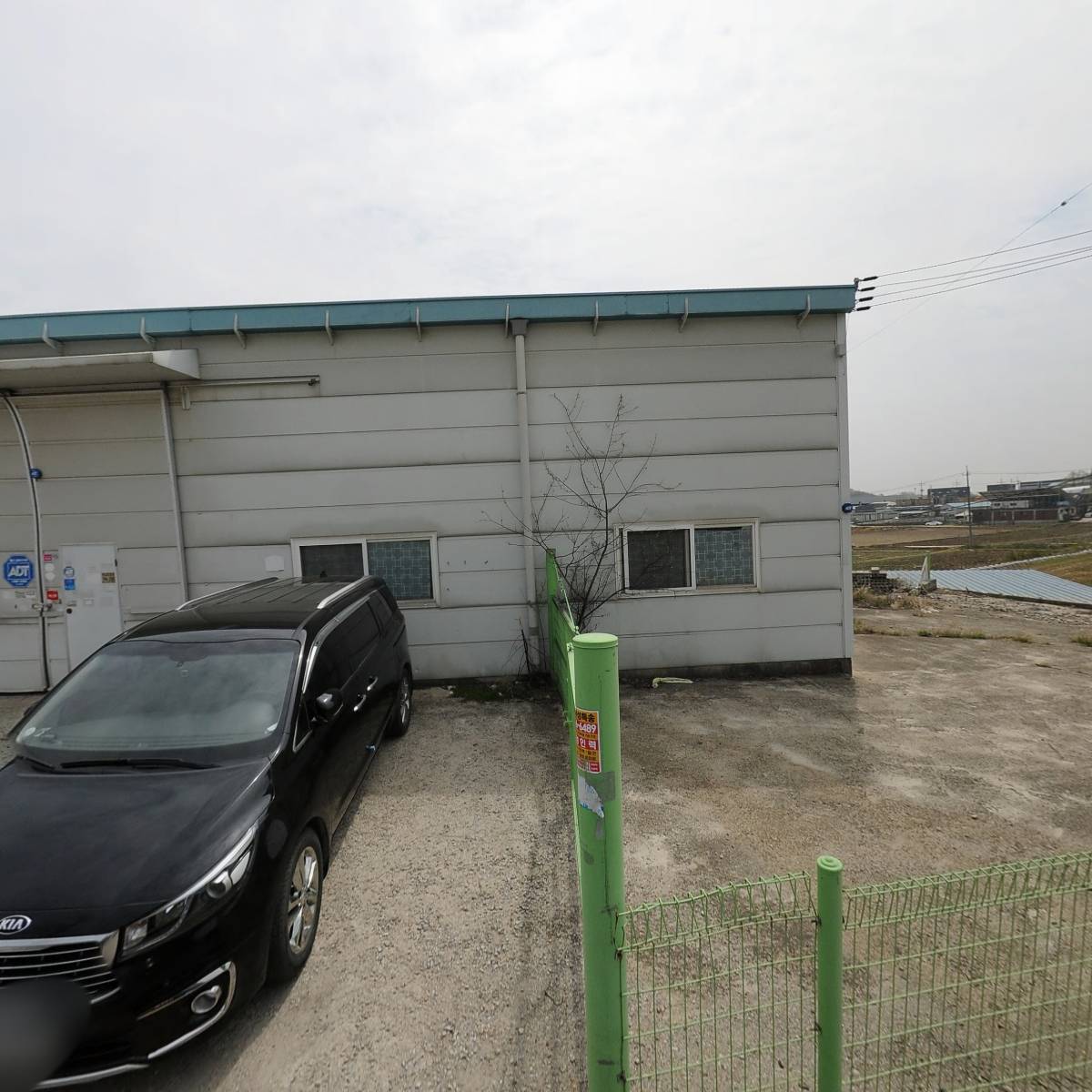 (주)하민건설