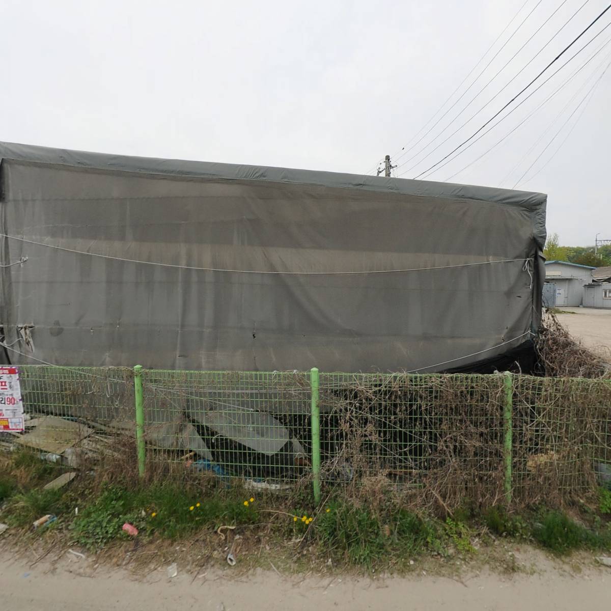 두광전자