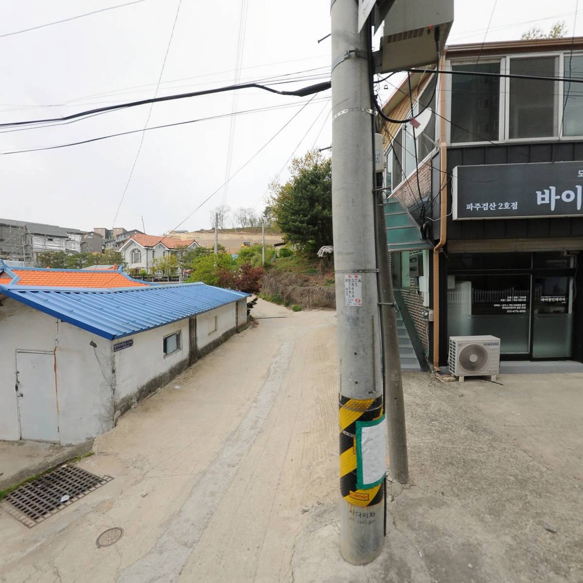 호수마켓
