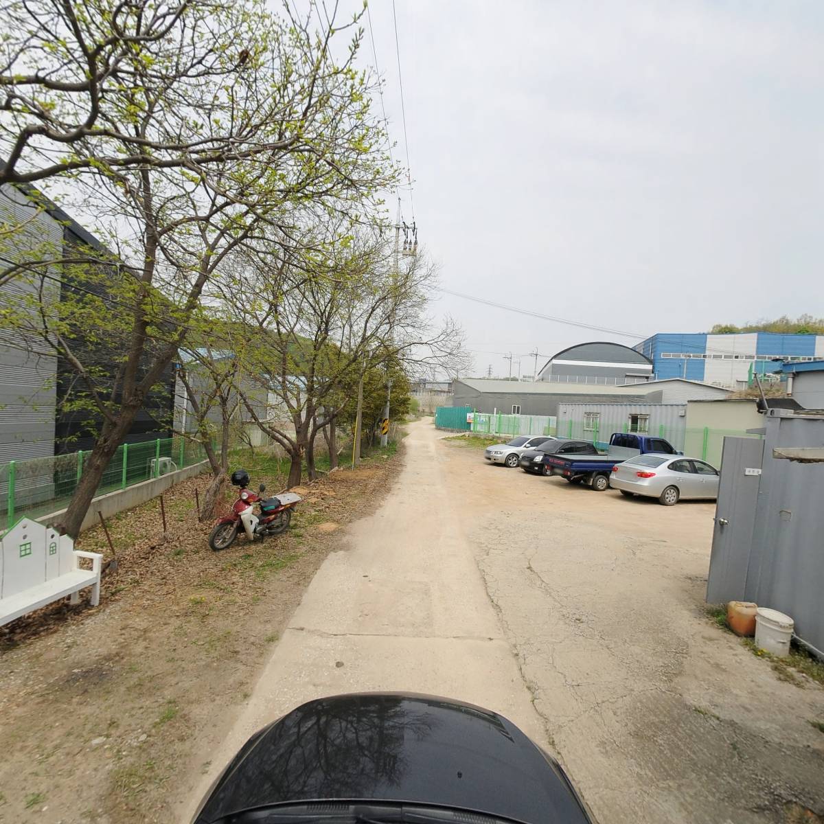 유보화학_4
