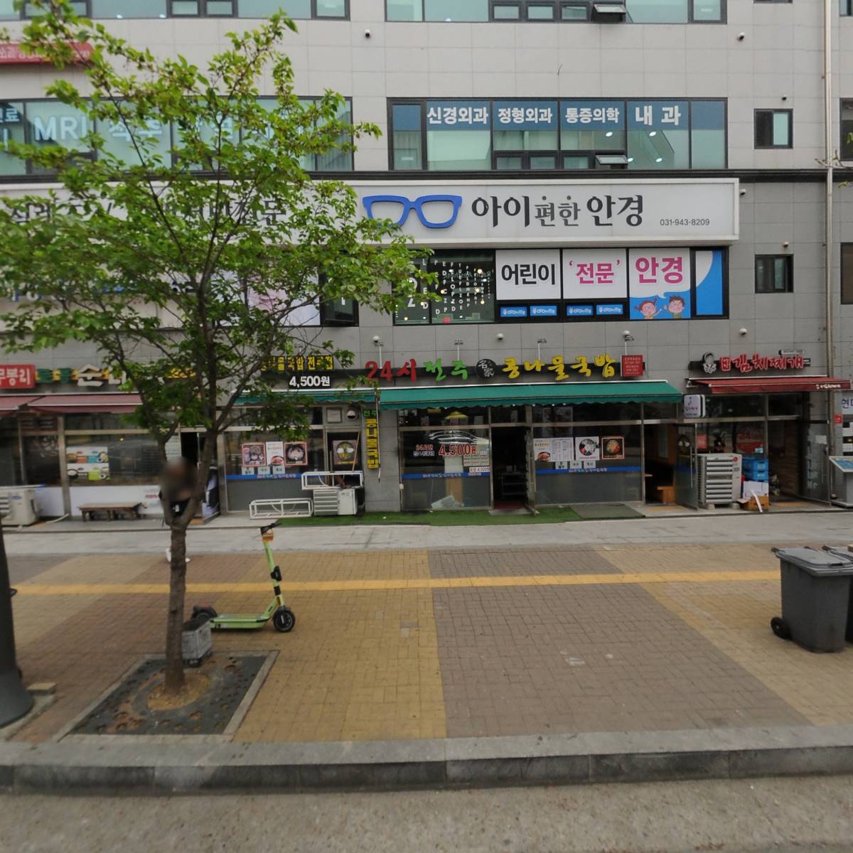 아이디헤어 운정목동점_3