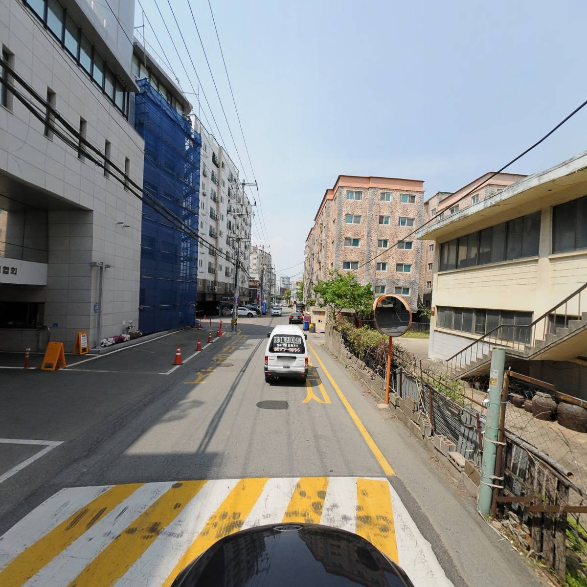 구진화학공업사_4