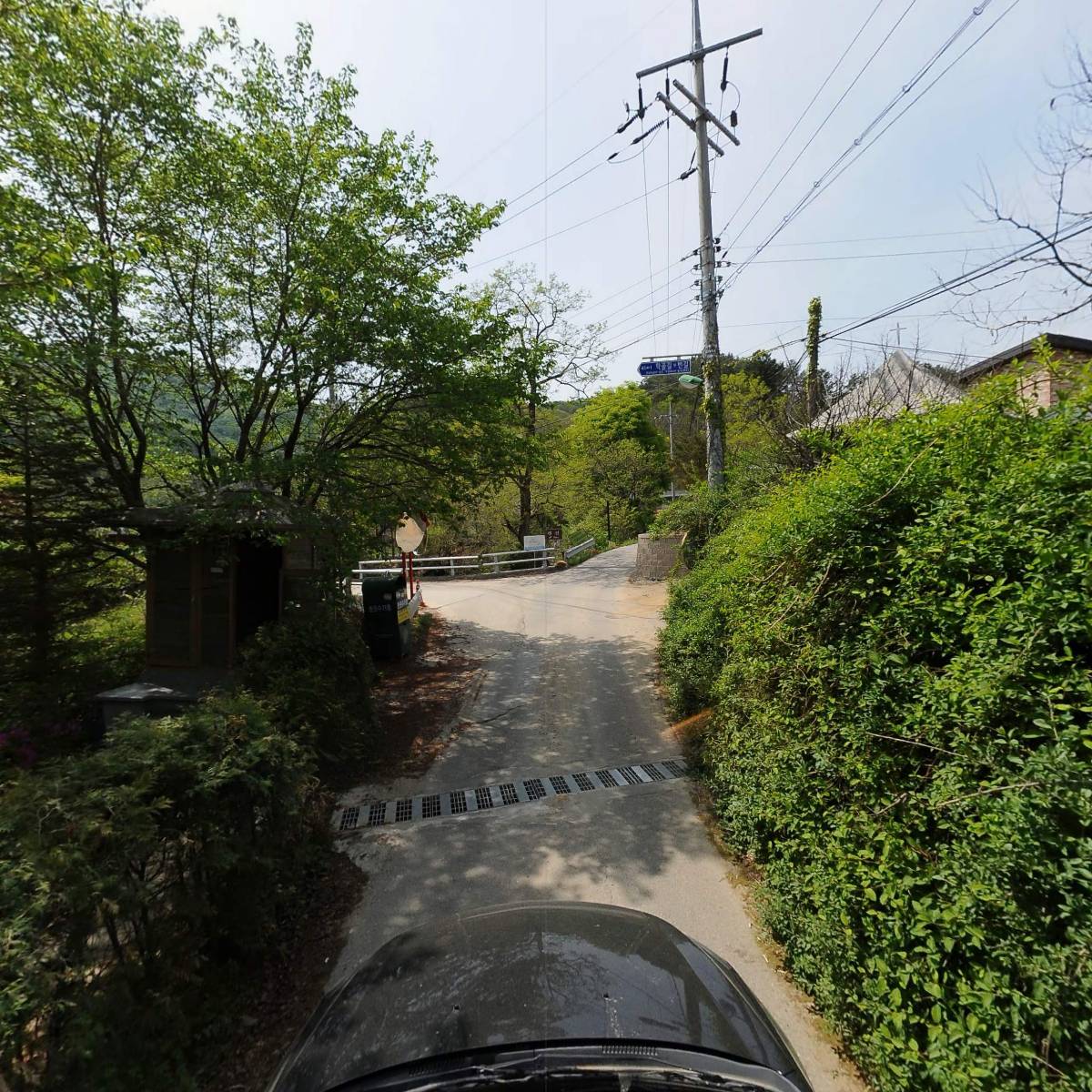 손영희 손글씨연구소_4