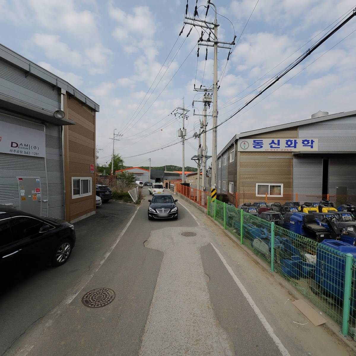 (주)새롬씨앤씨_2