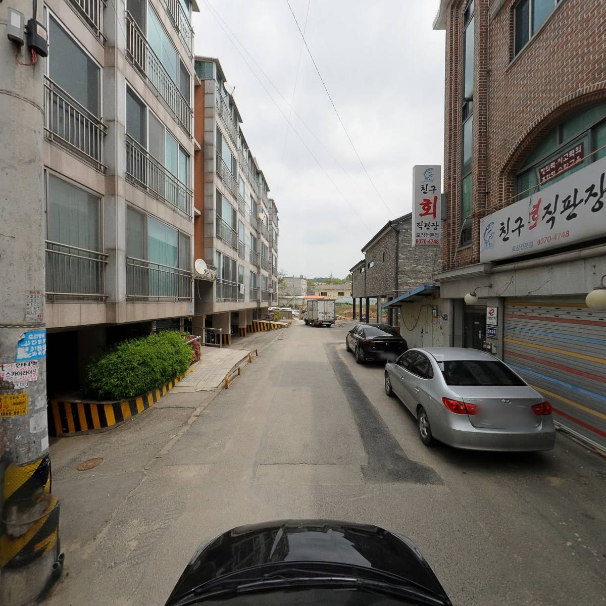 민물풍천장어 장어데이_4