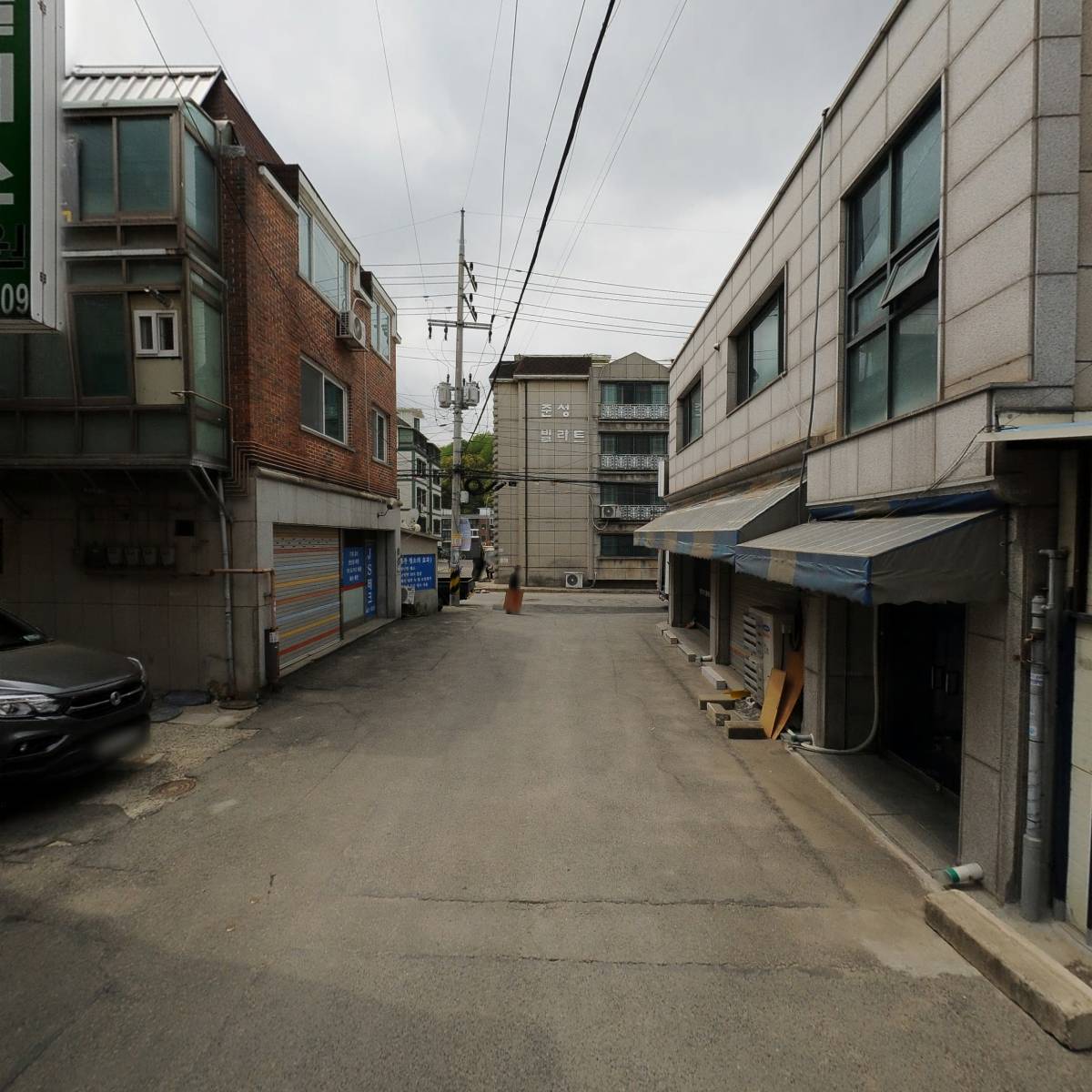 민물풍천장어 장어데이_2