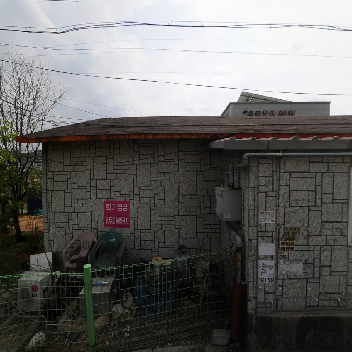 용미리환경_3
