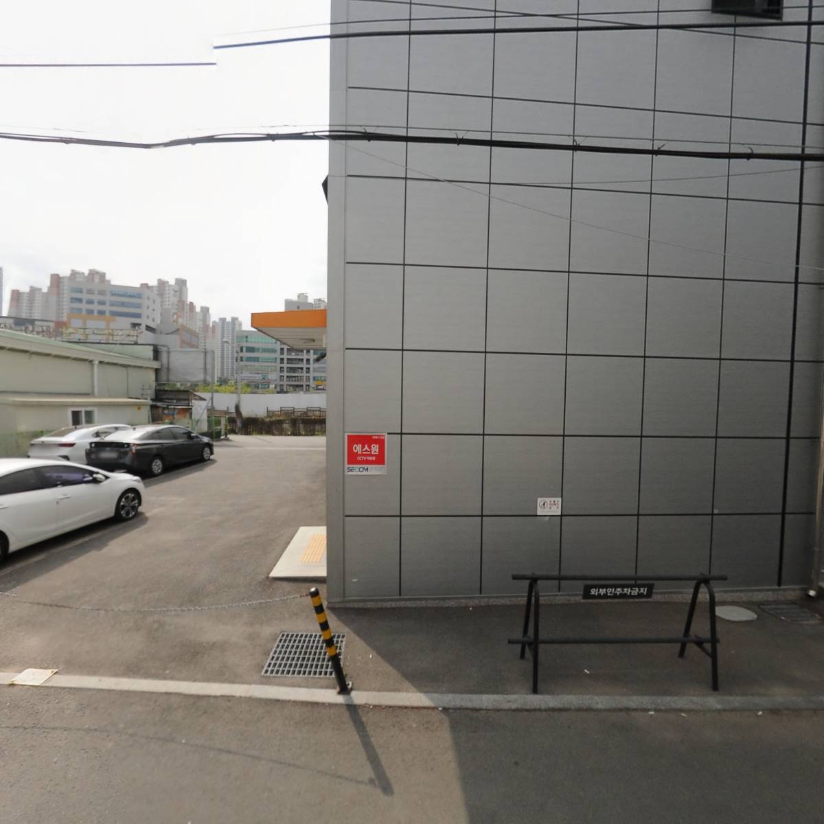 주식회사 블라썸_3