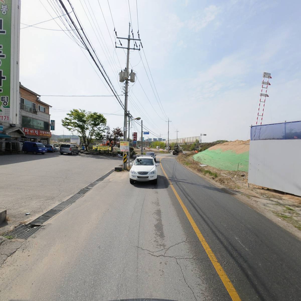 한국철물_2