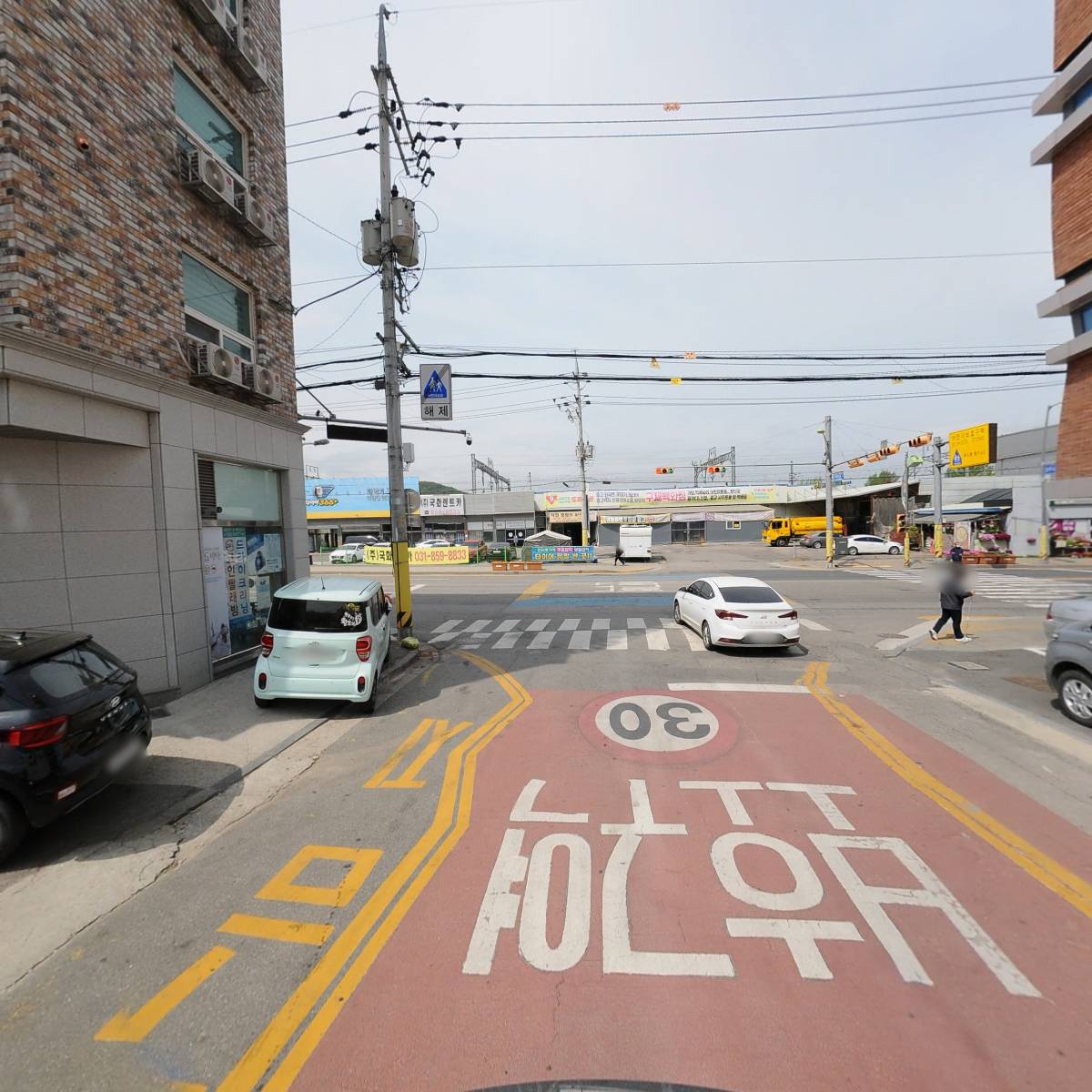 대한민국월남전참전자회 경기도지부 양주시지회_2