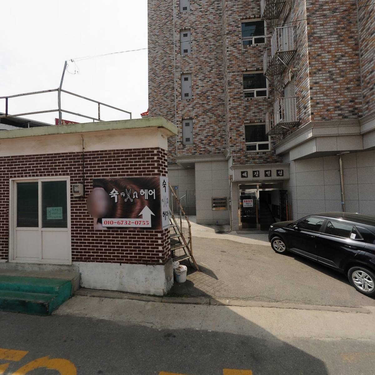 대한민국월남전참전자회 경기도지부 양주시지회