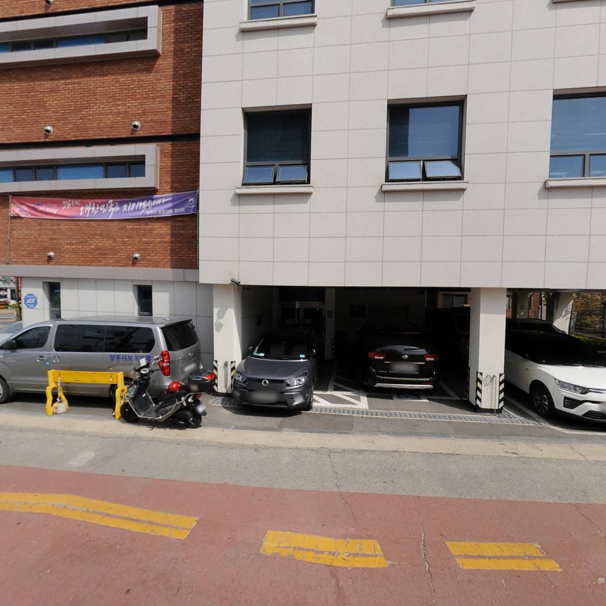 대한민국월남전참전자회 경기도지부 양주시지회_3