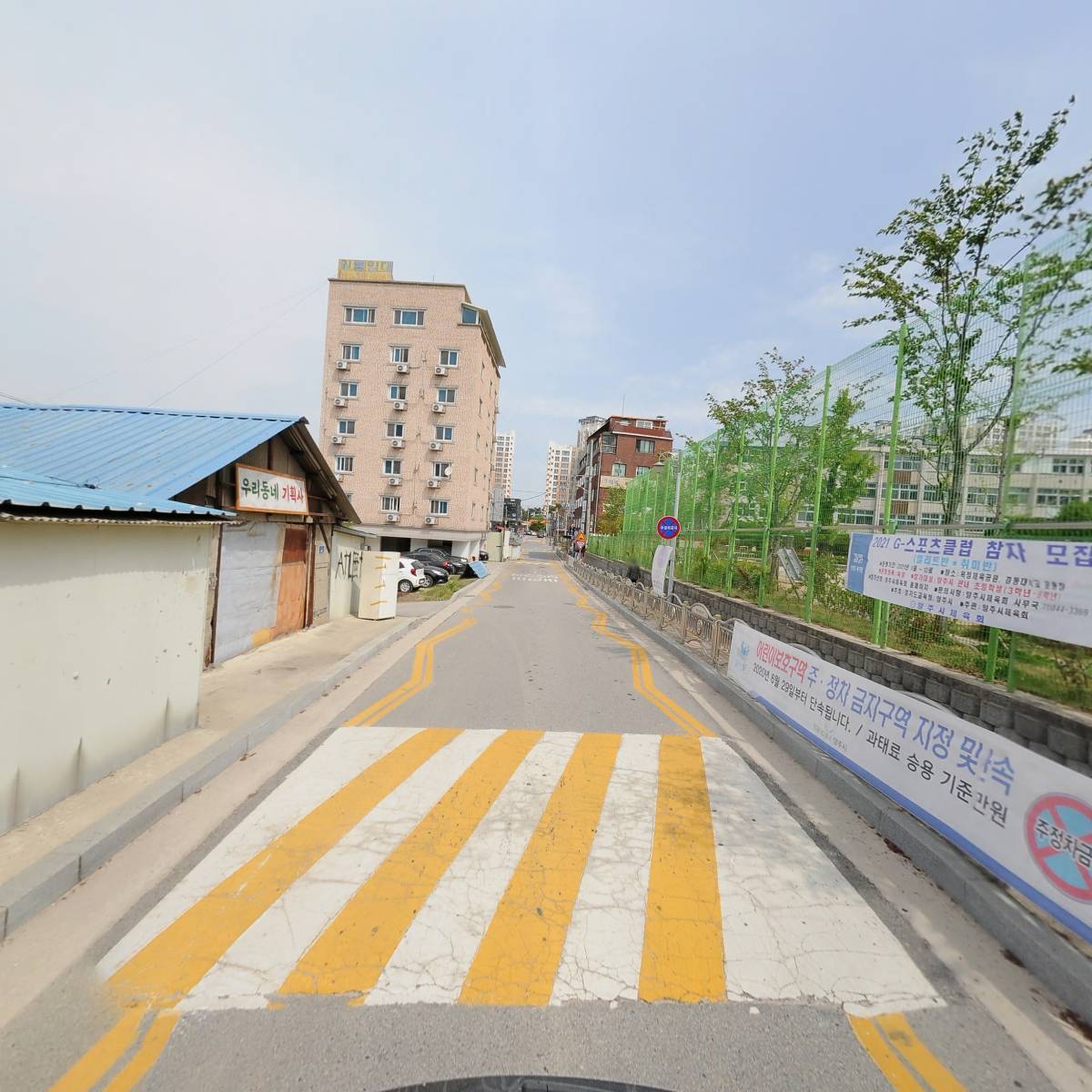 덕정의원_2