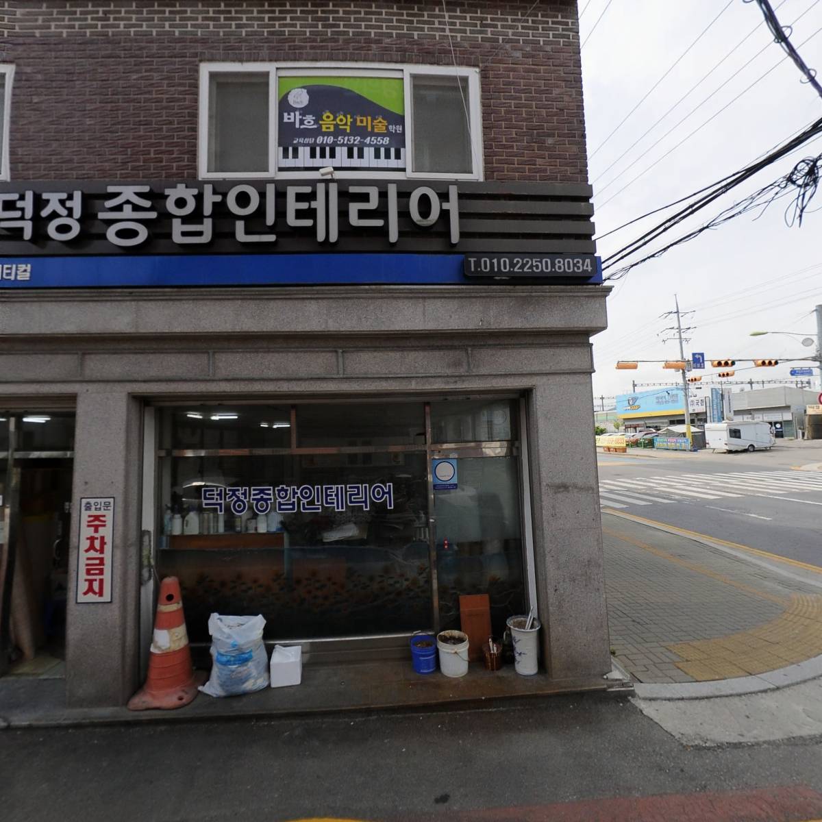 바흐음악학원_3