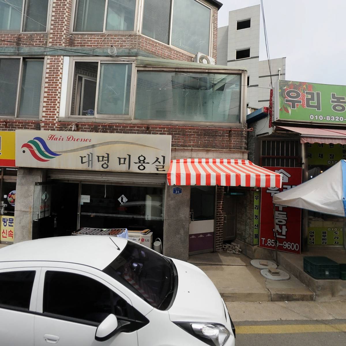 주식회사 메디뱅크
