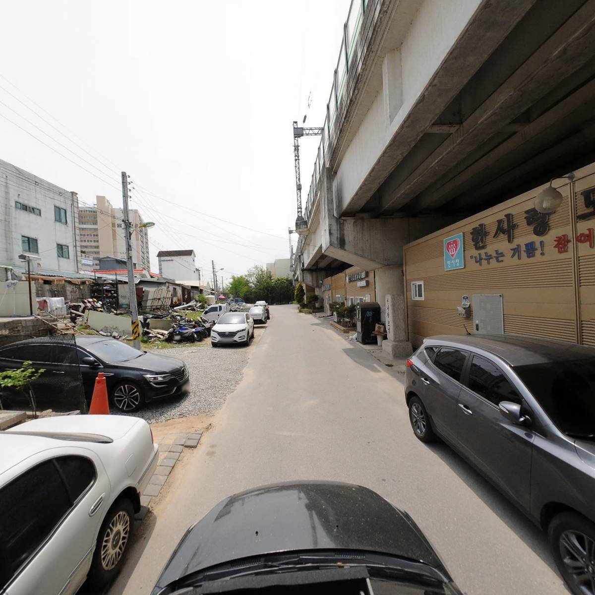 양주시호남향우회_4