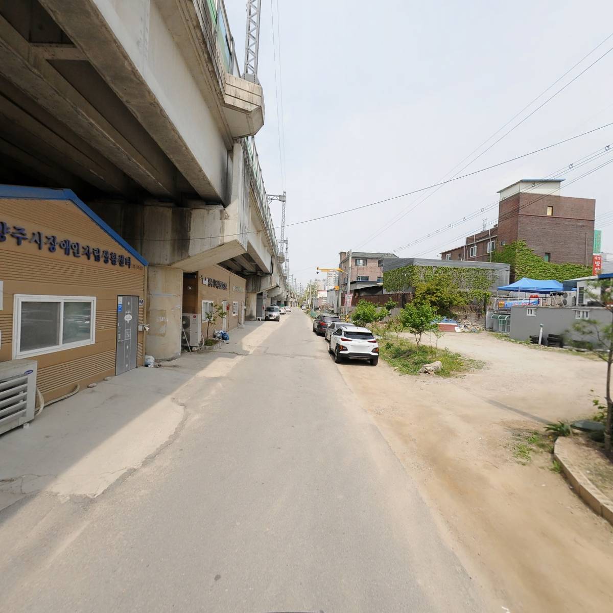 양주시호남향우회_2