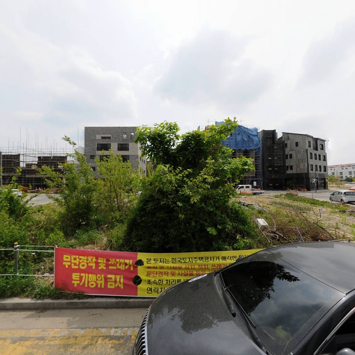 위드밀_3