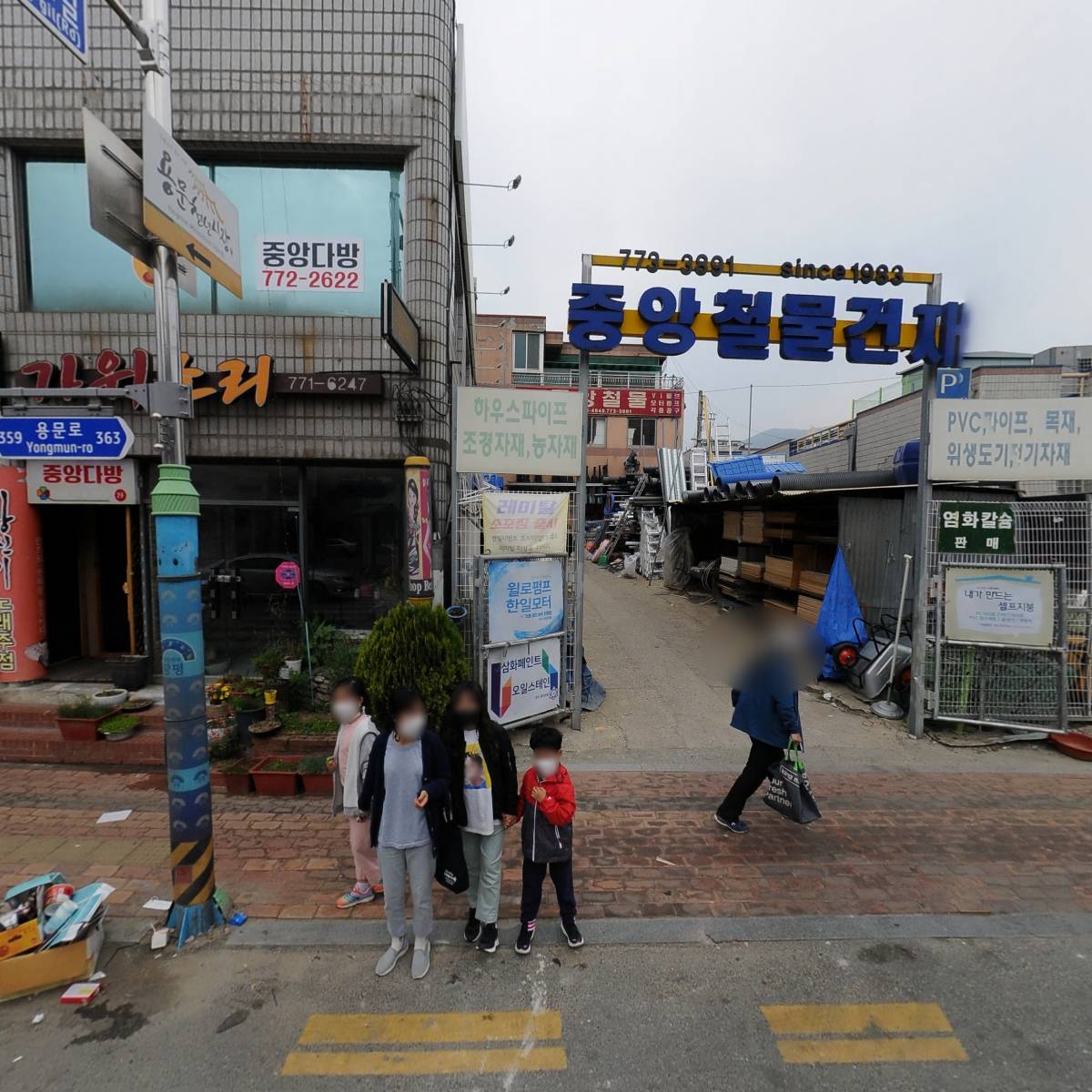 황진이노래빠