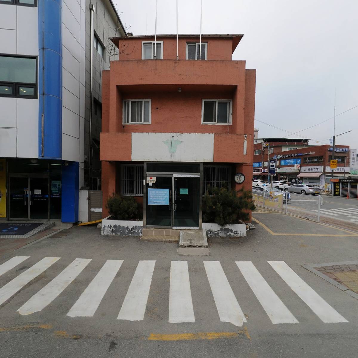 양평경찰서동부지구대