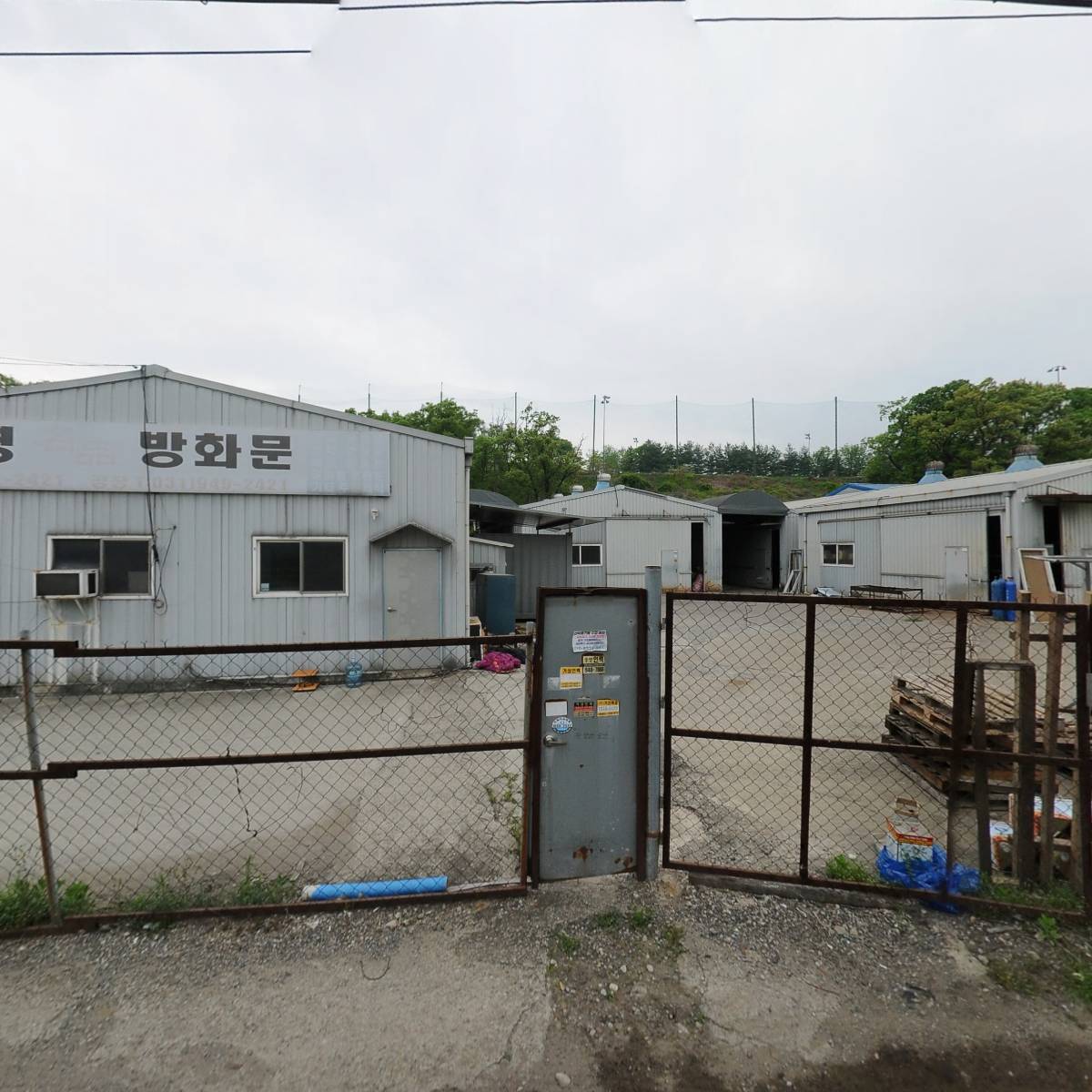 주식회사태영방화문