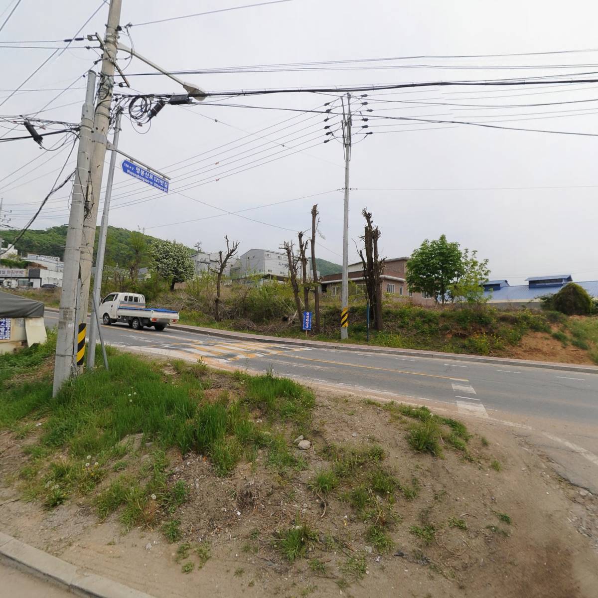 보일산업_3