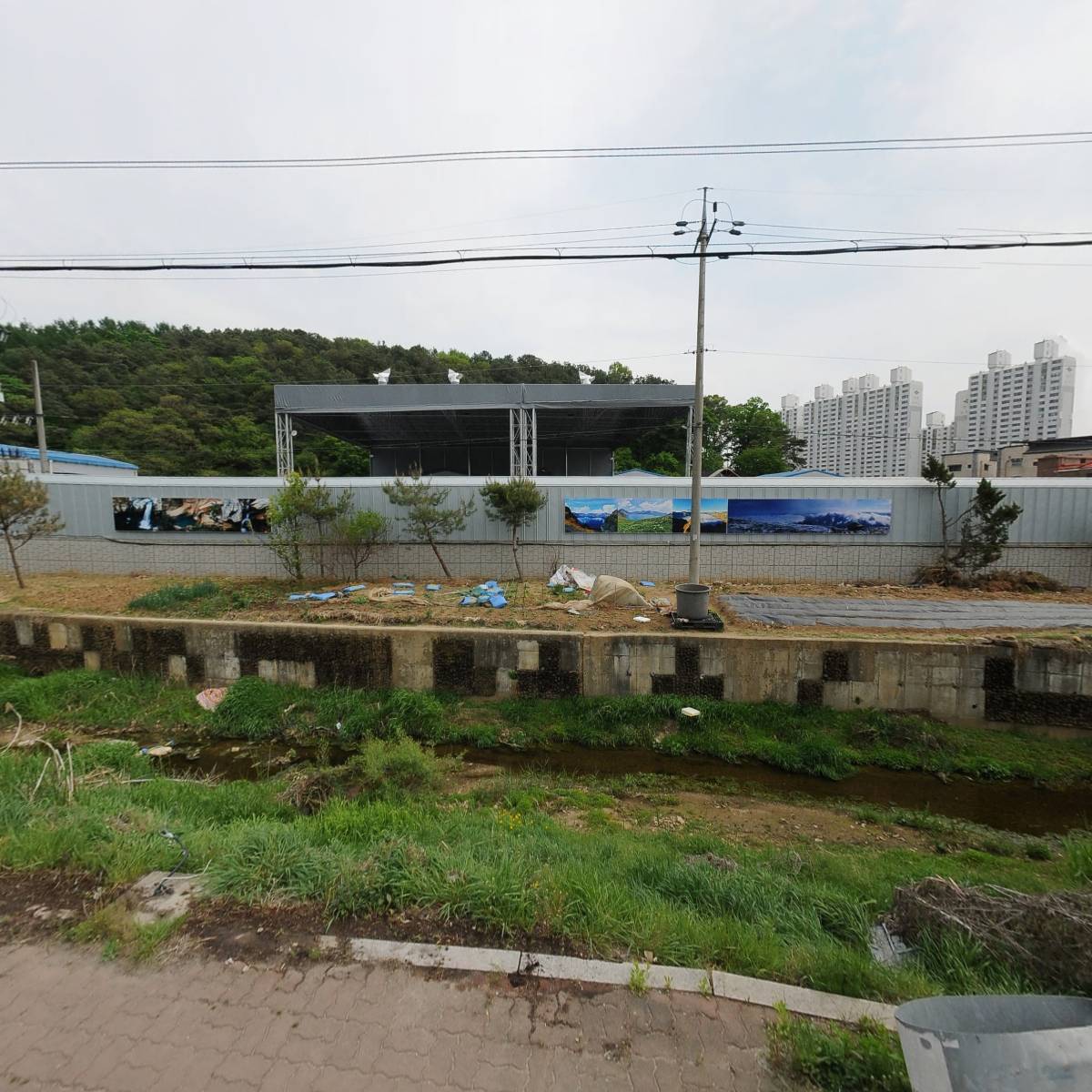 （주）대명콘크리트산업