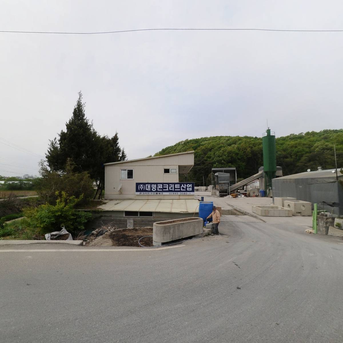 （주）대명콘크리트산업_3