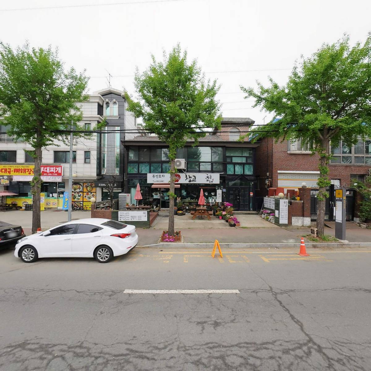 핑거캣게임즈_3