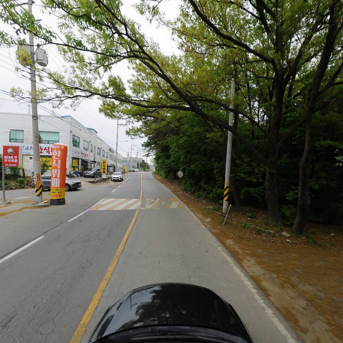 아내의맛한식뷔페_4