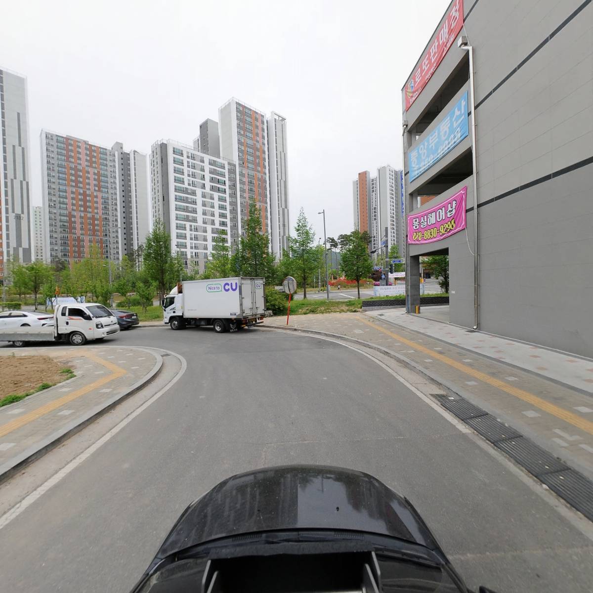 주식회사 회천신도시상가_4