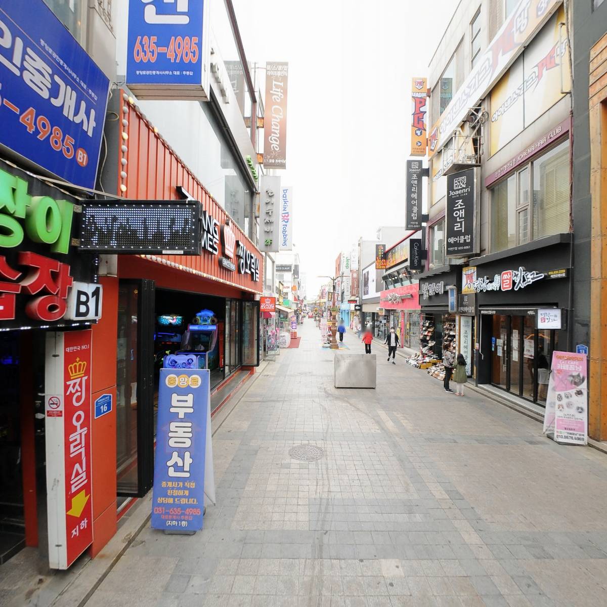 주식회사두올_2