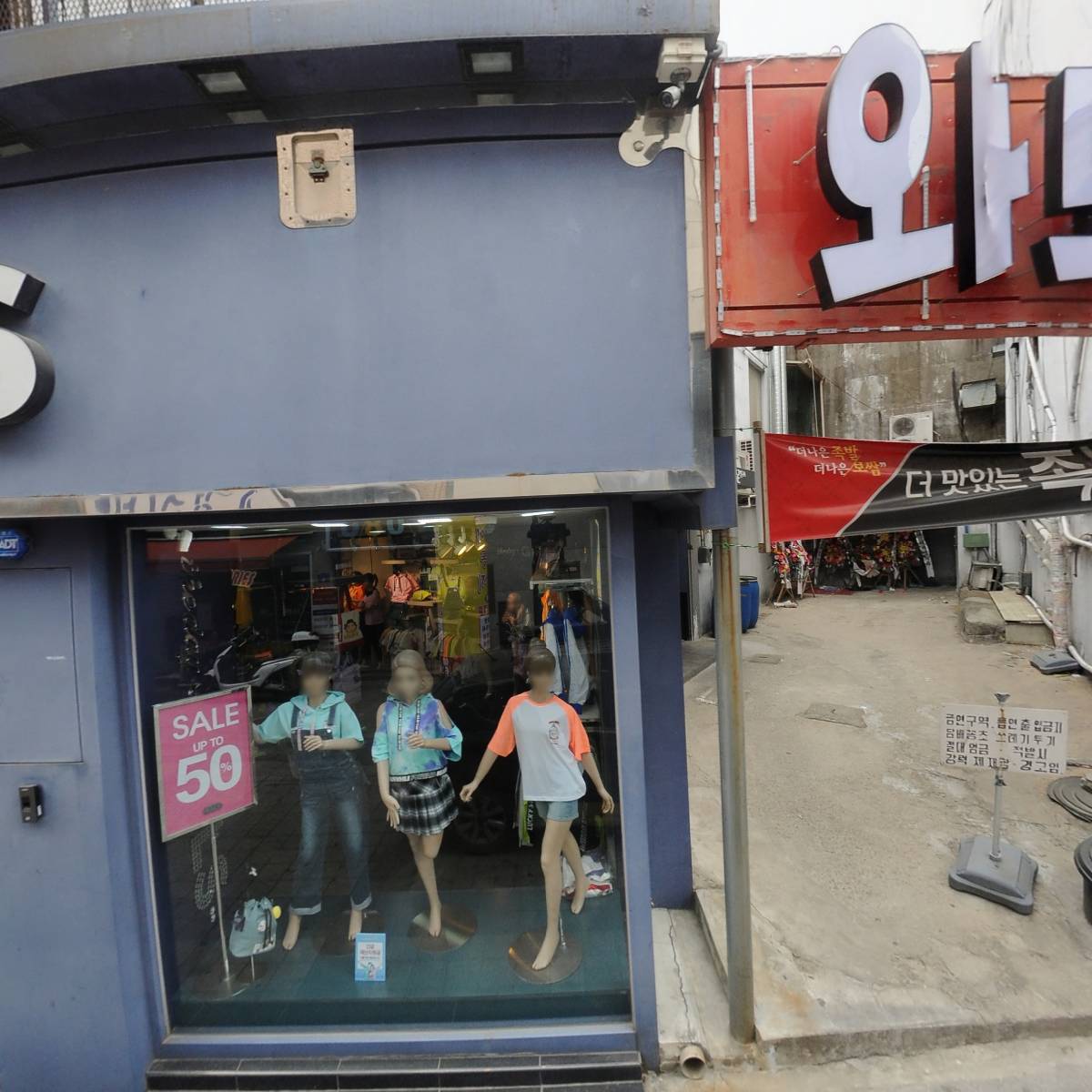 가넷_3