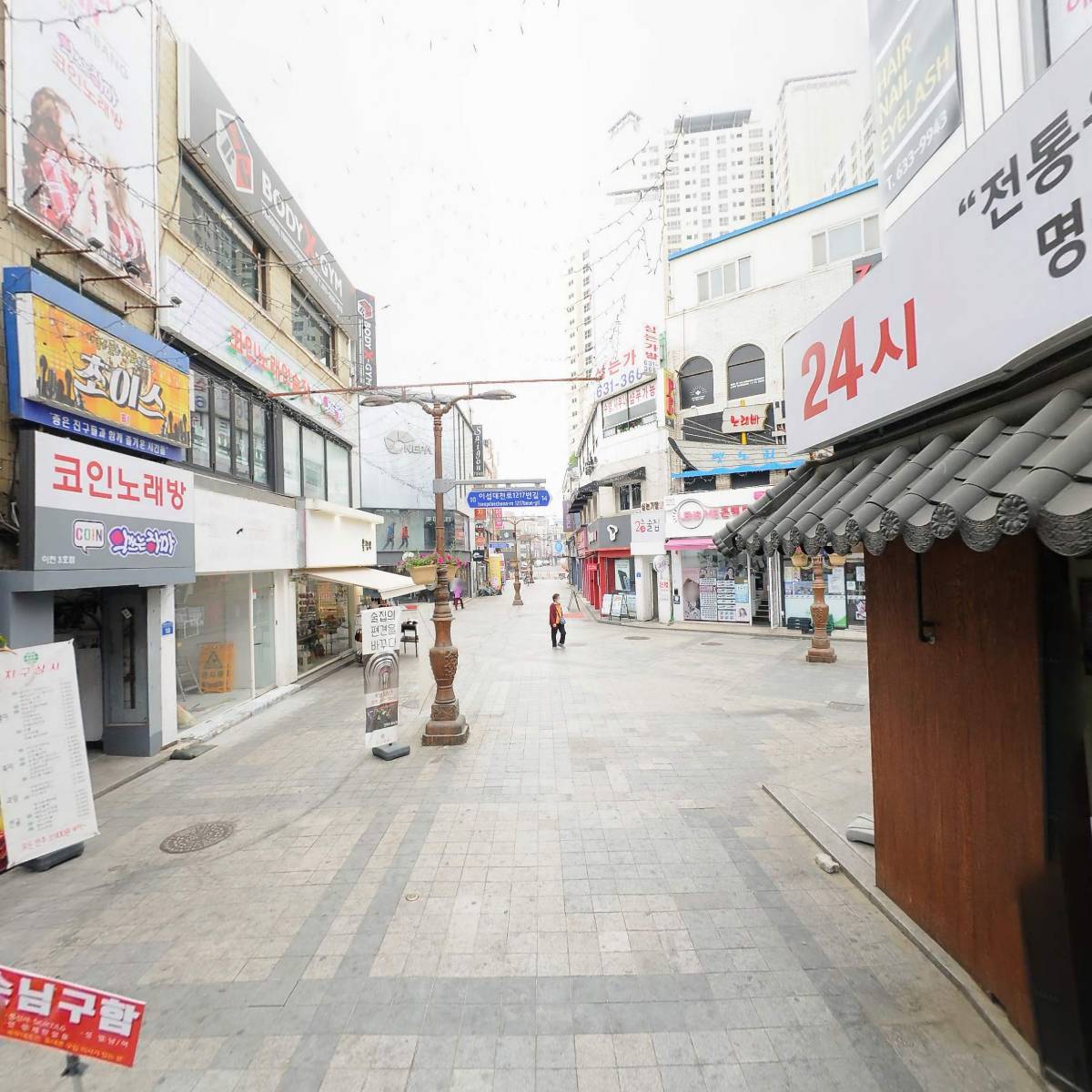 지구상사 이천점_2