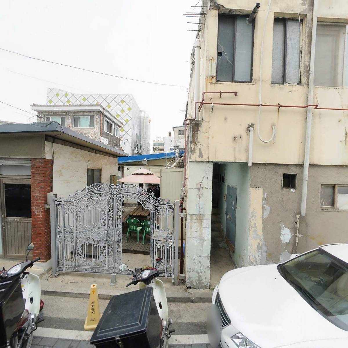 끝판왕국물떡볶이 이천점