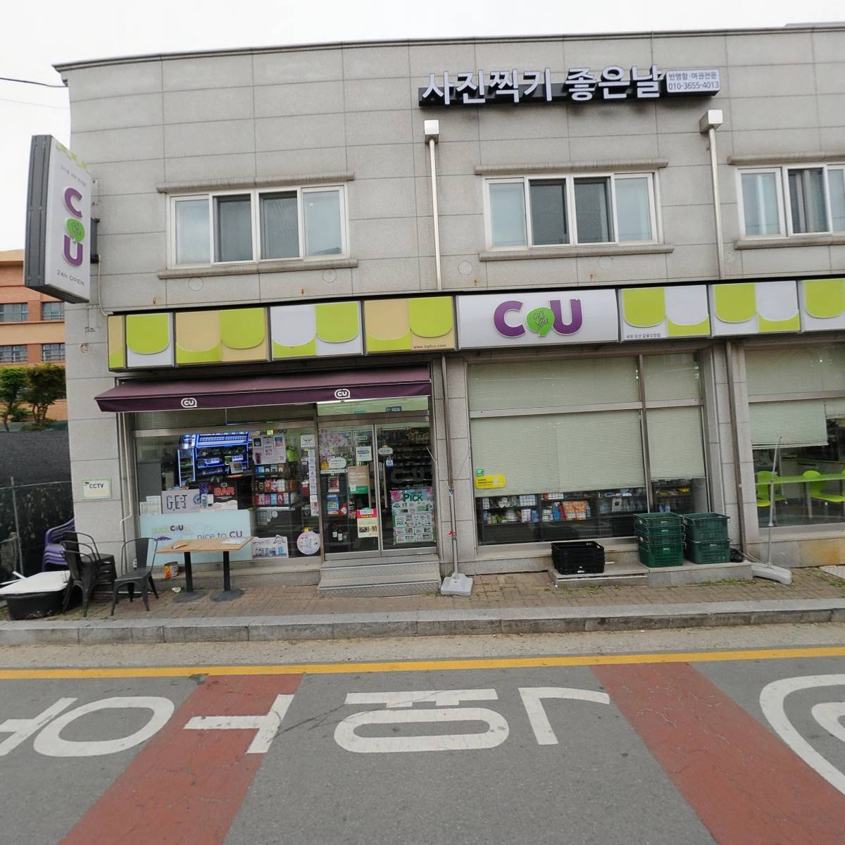 사진찍기좋은날_3