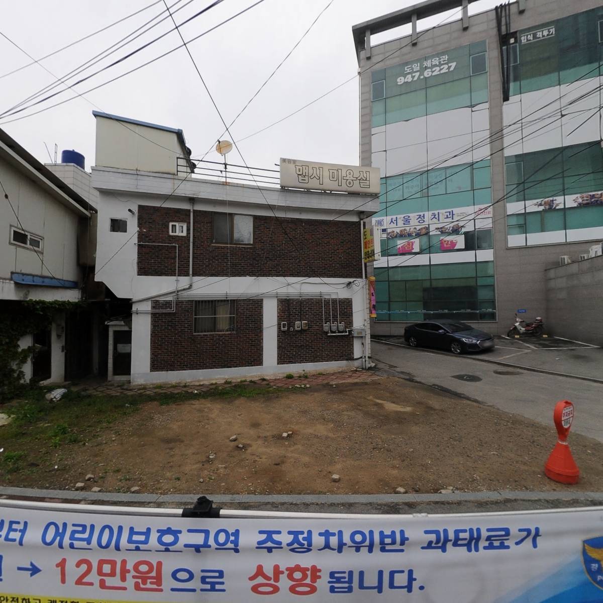 우리도한번잘구워보세_3