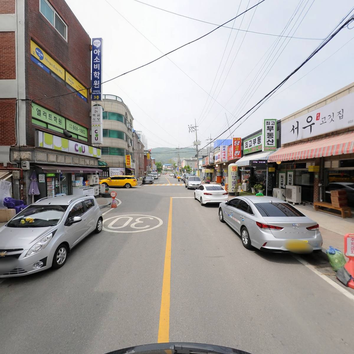 신화불닭발_2