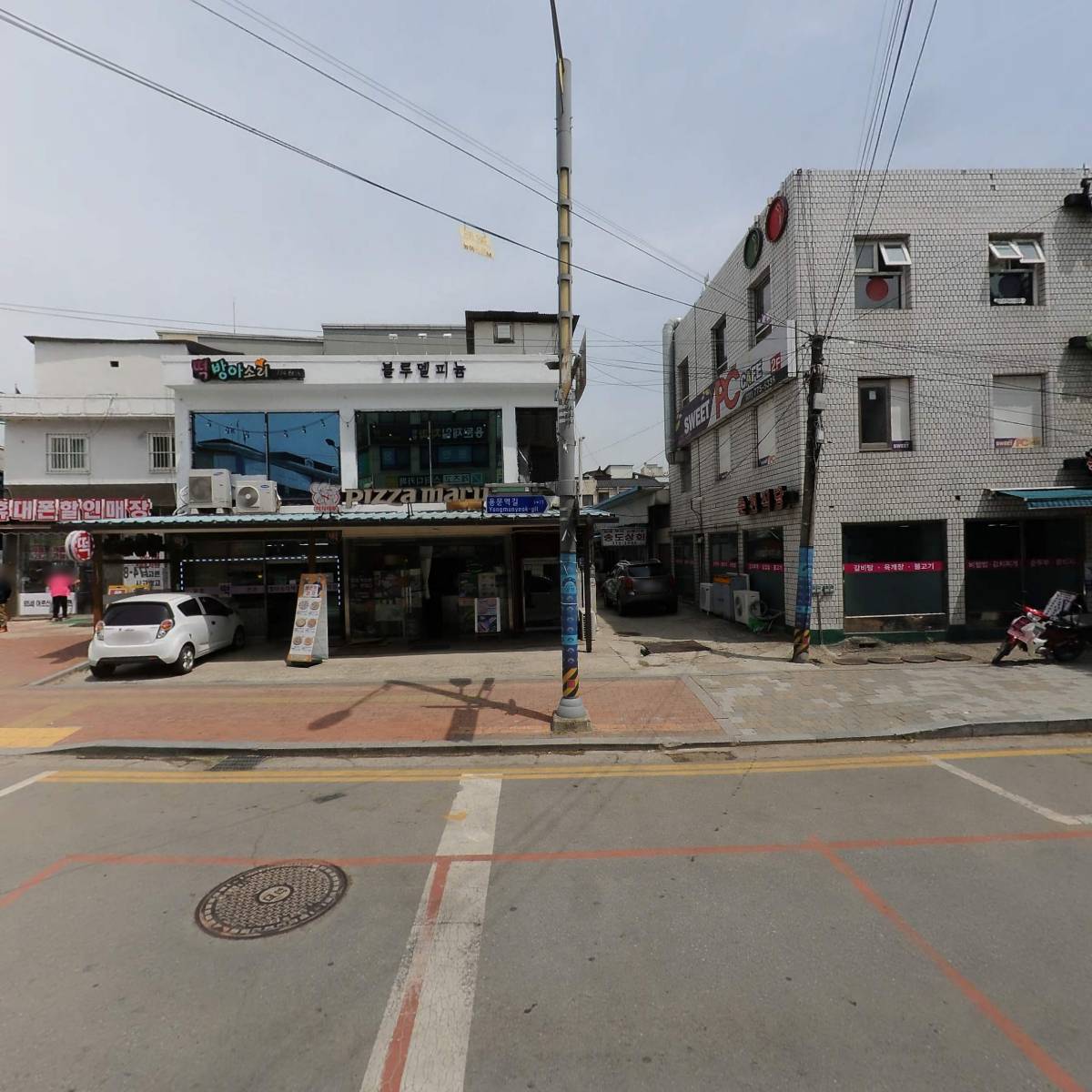 농업회사법인주식회사아경_3