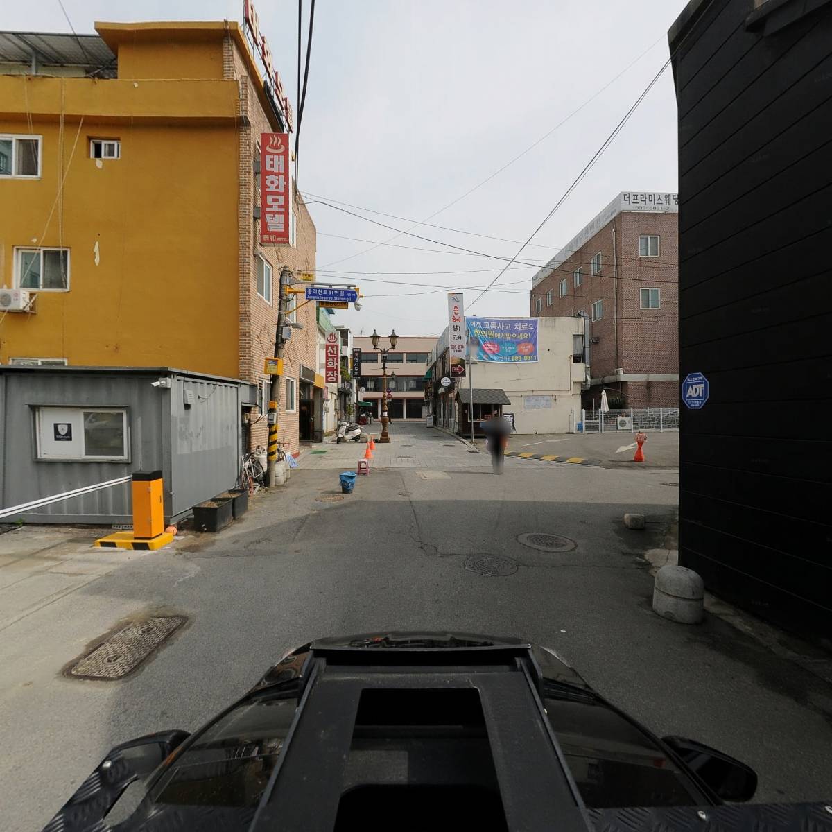 비엘씨(BLC)_4