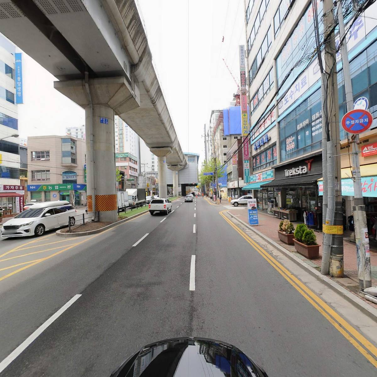 주식회사 에포드_4