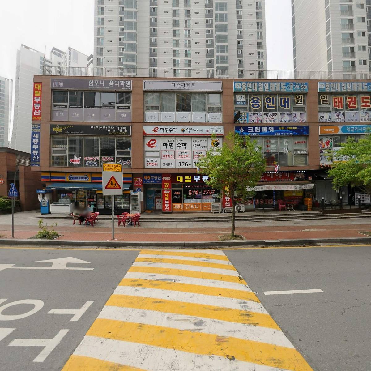 크린파워_3