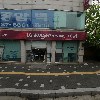 오산 클라이밍센터
