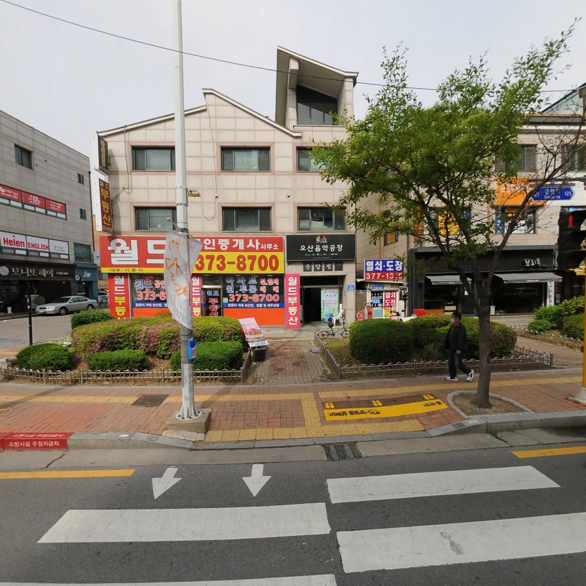 GS25운암타운점